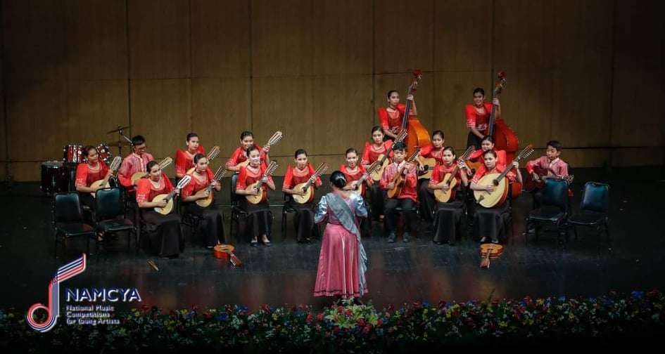 BATSTATEU RONDALLA 2